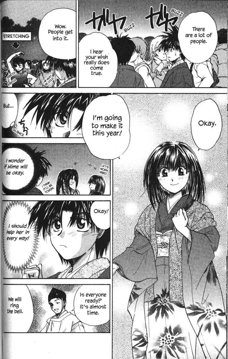 Kagetora Chapter 20 page 22 - Chapter 20: New Year's Wish