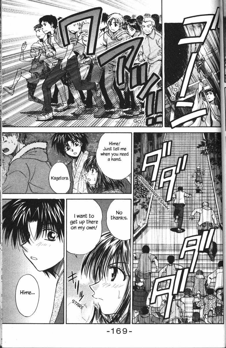 Kagetora Chapter 20 page 23 - Chapter 20: New Year's Wish