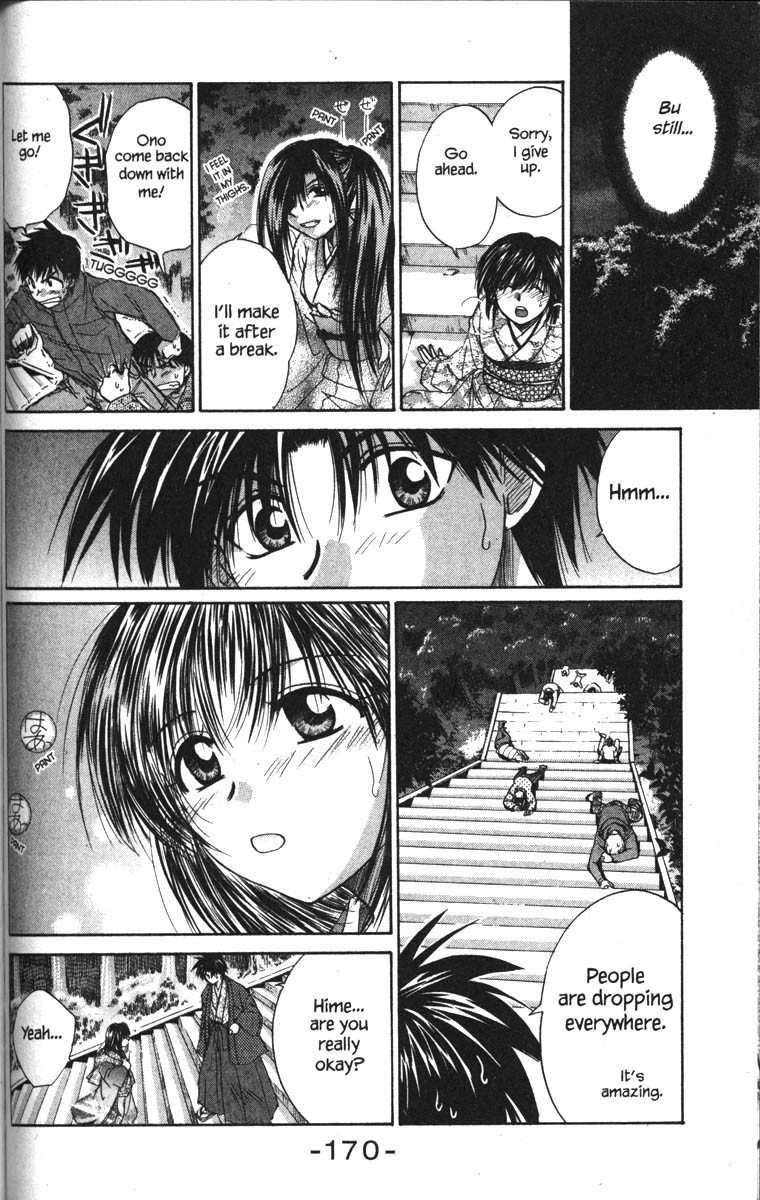 Kagetora Chapter 20 page 24 - Chapter 20: New Year's Wish