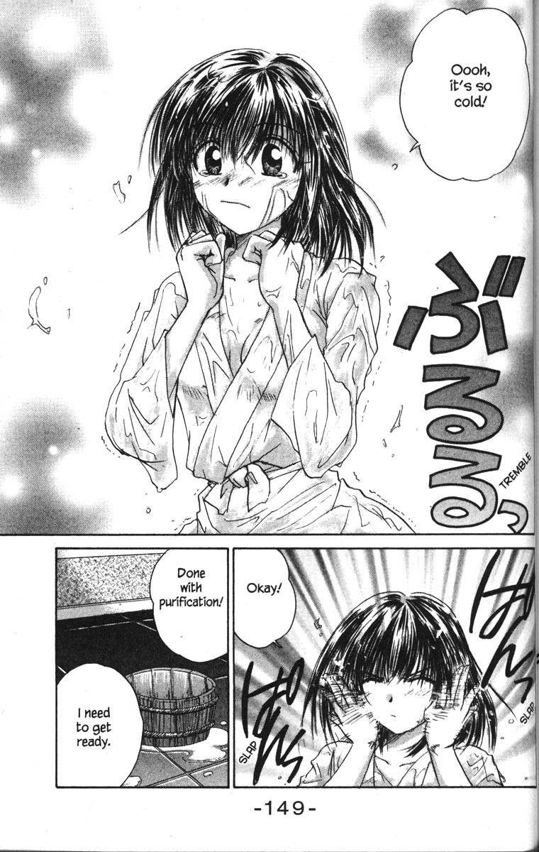 Kagetora Chapter 20 page 3 - Chapter 20: New Year's Wish