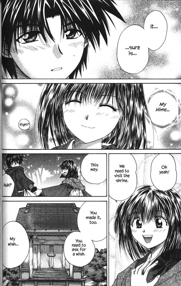Kagetora Chapter 20 page 31 - Chapter 20: New Year's Wish