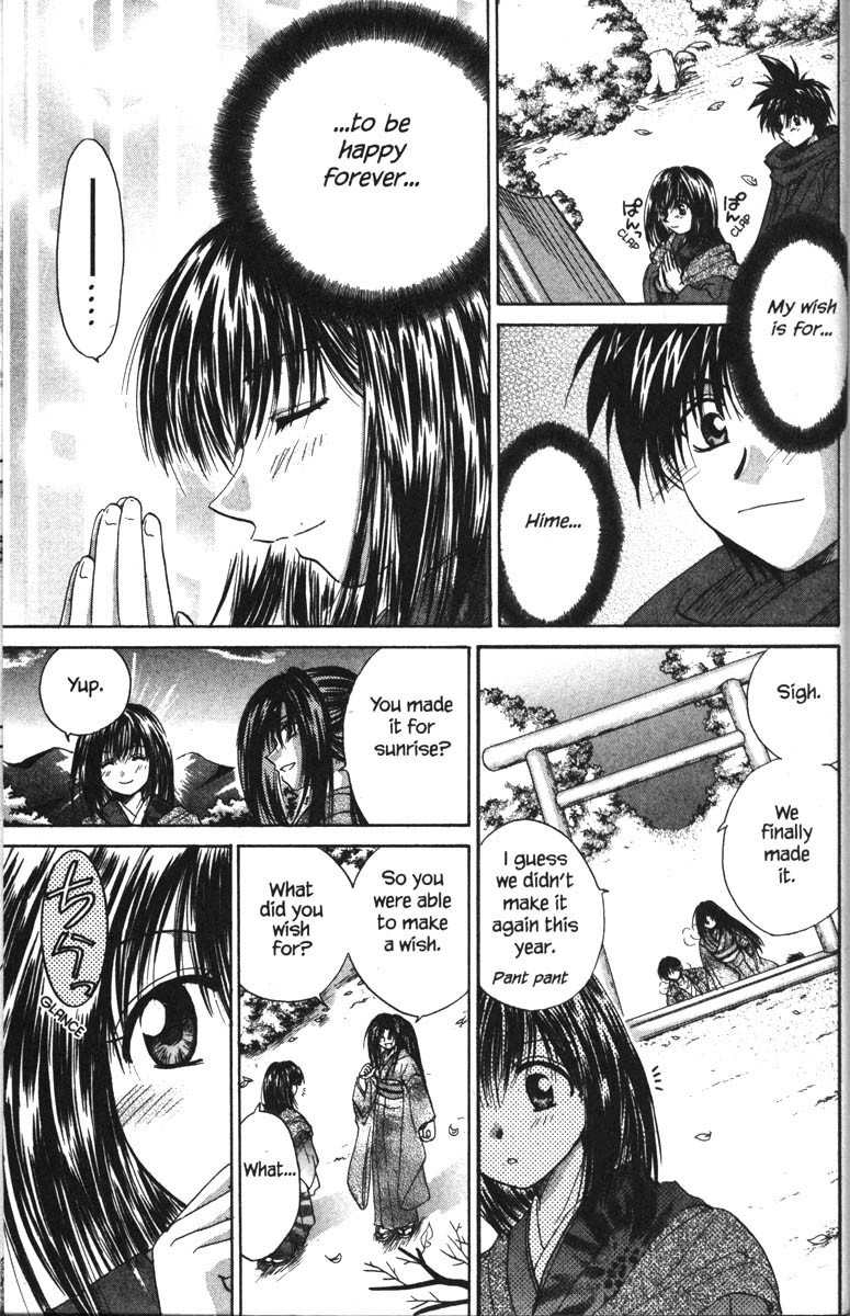 Kagetora Chapter 20 page 32 - Chapter 20: New Year's Wish