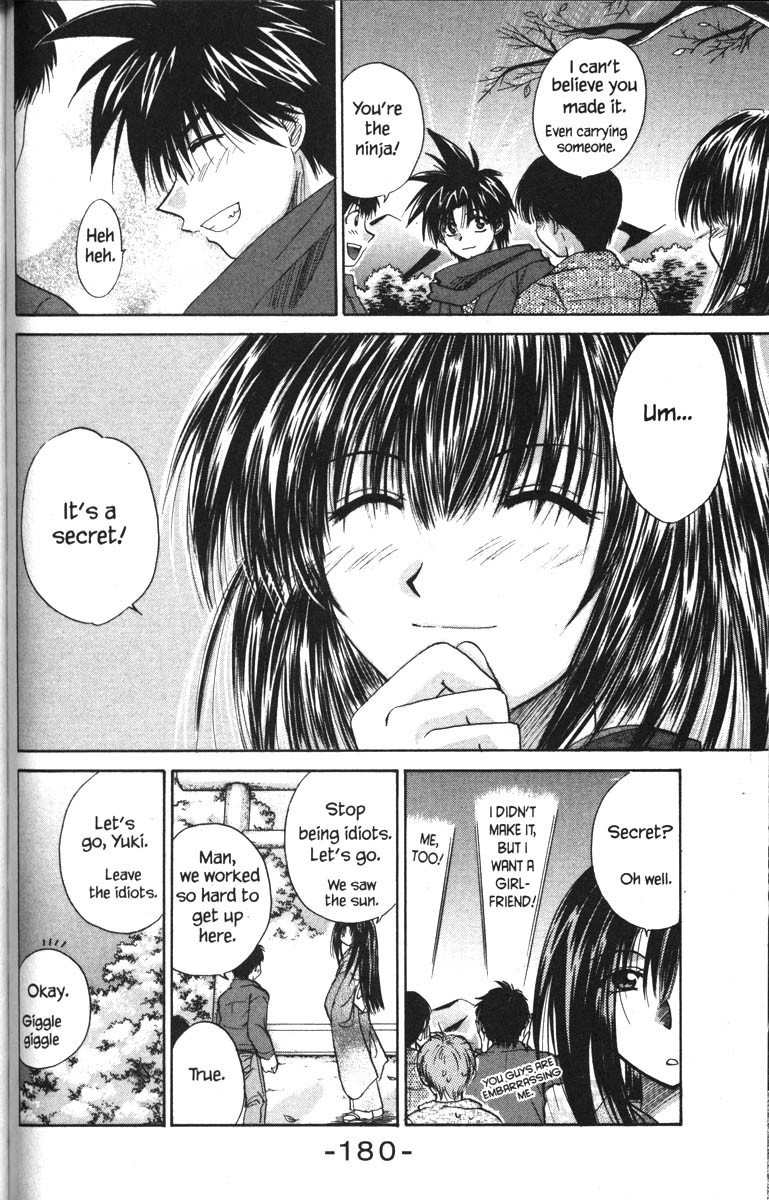 Kagetora Chapter 20 page 33 - Chapter 20: New Year's Wish