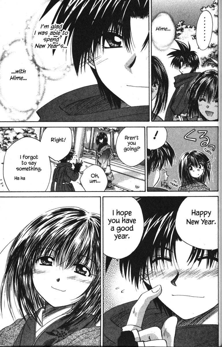 Kagetora Chapter 20 page 34 - Chapter 20: New Year's Wish