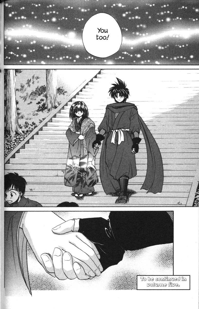 Kagetora Chapter 20 page 35 - Chapter 20: New Year's Wish