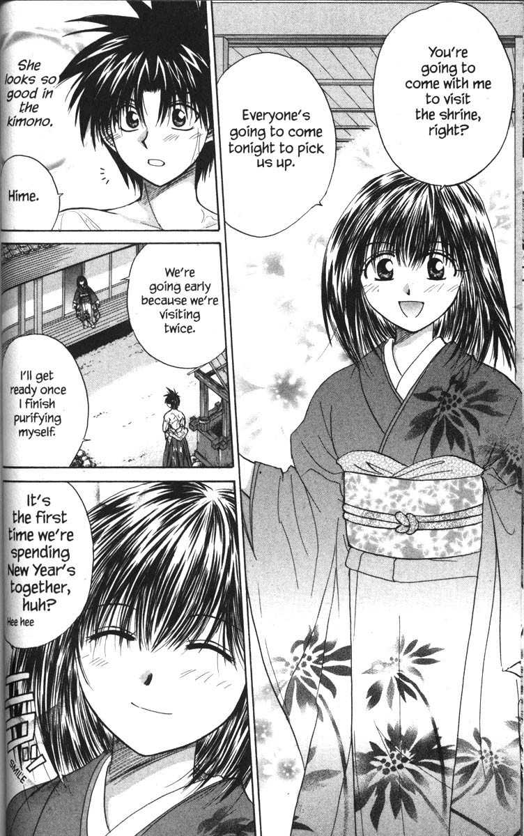 Kagetora Chapter 20 page 6 - Chapter 20: New Year's Wish