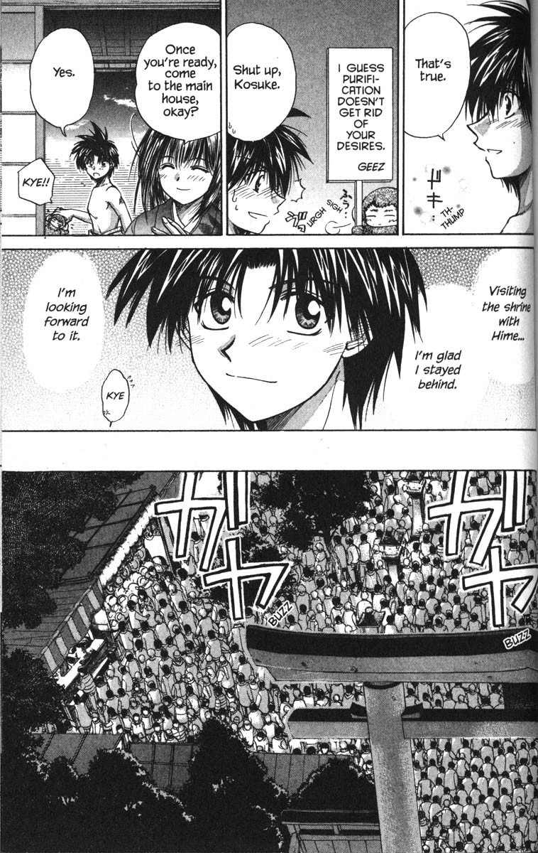 Kagetora Chapter 20 page 7 - Chapter 20: New Year's Wish