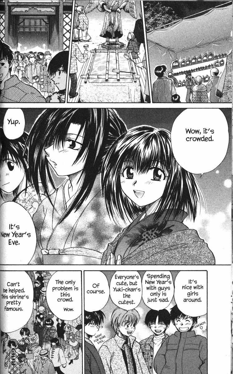 Kagetora Chapter 20 page 8 - Chapter 20: New Year's Wish