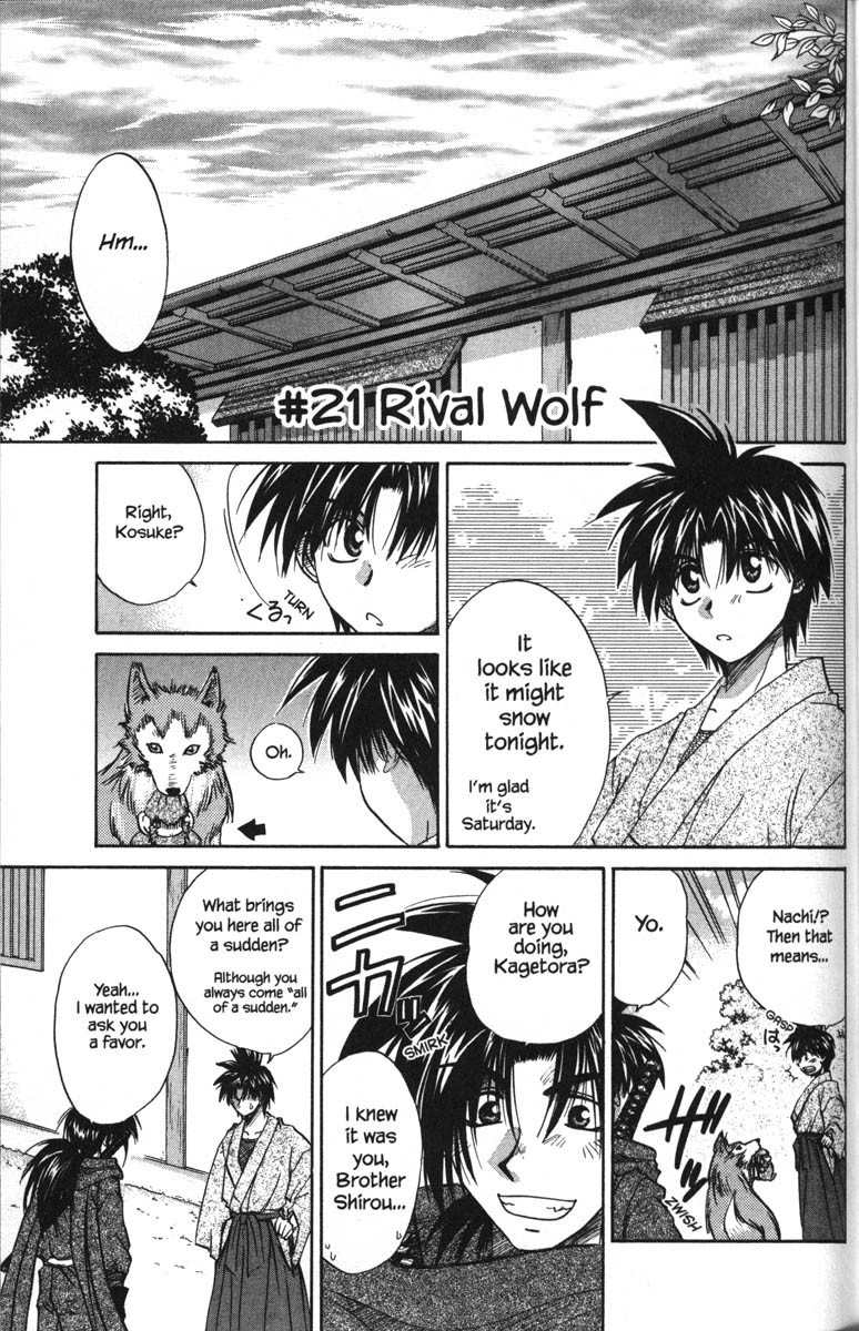 Kagetora Chapter 21 page 10 - Chapter 21: Rival Wolf