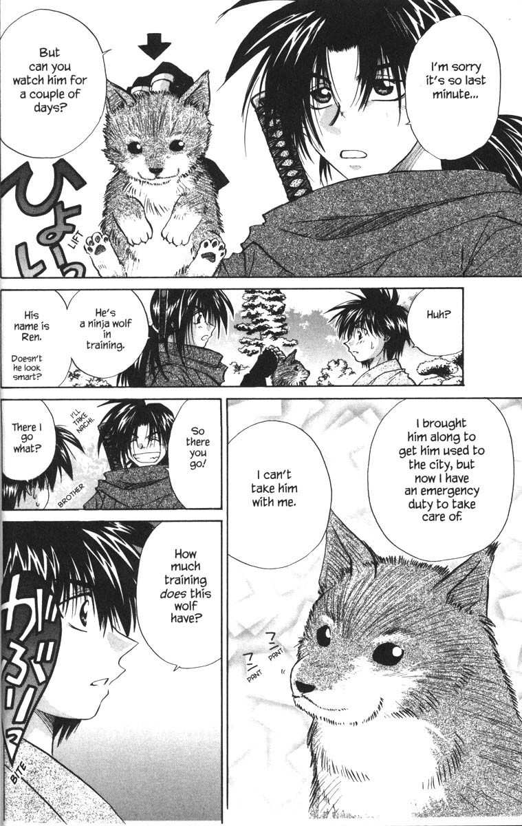 Kagetora Chapter 21 page 11 - Chapter 21: Rival Wolf