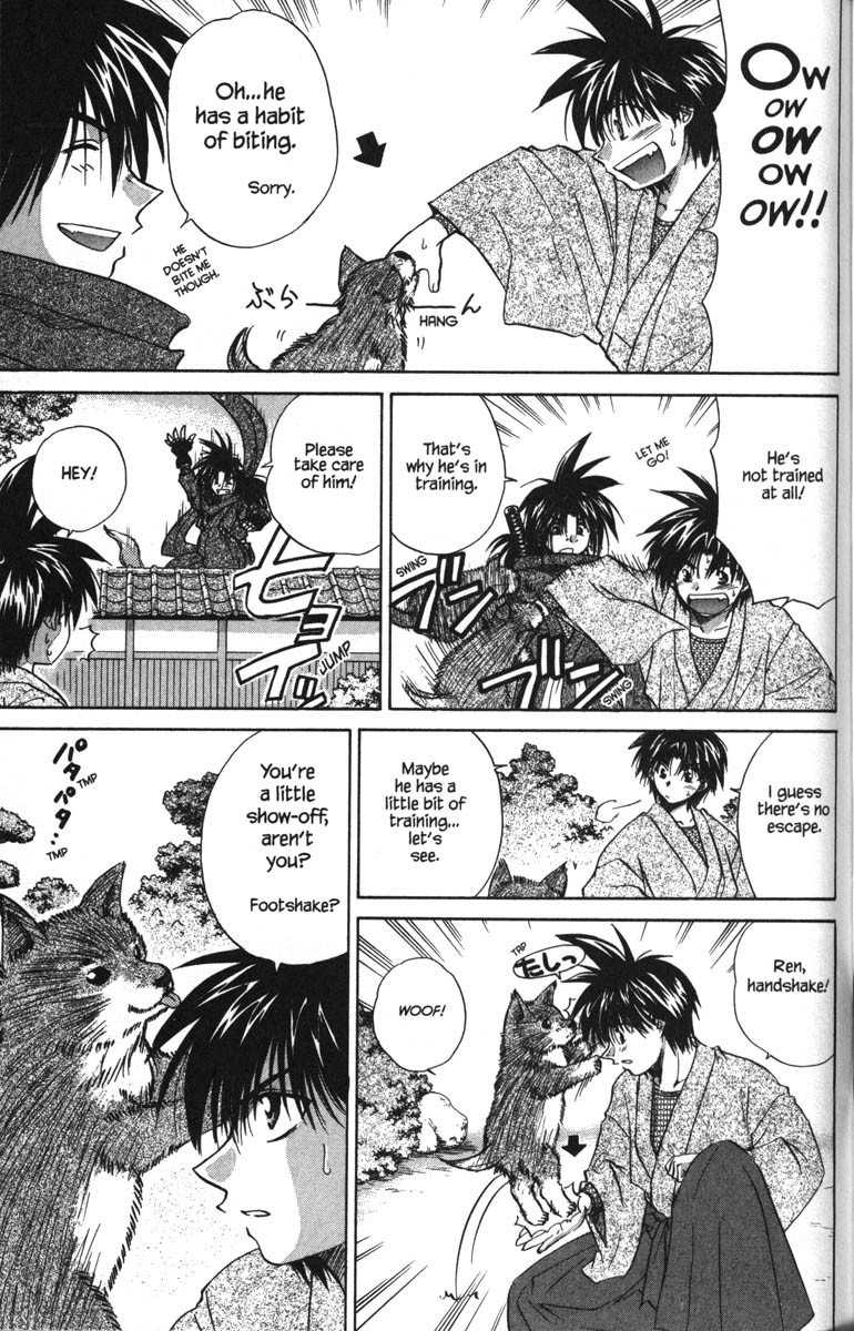 Kagetora Chapter 21 page 12 - Chapter 21: Rival Wolf