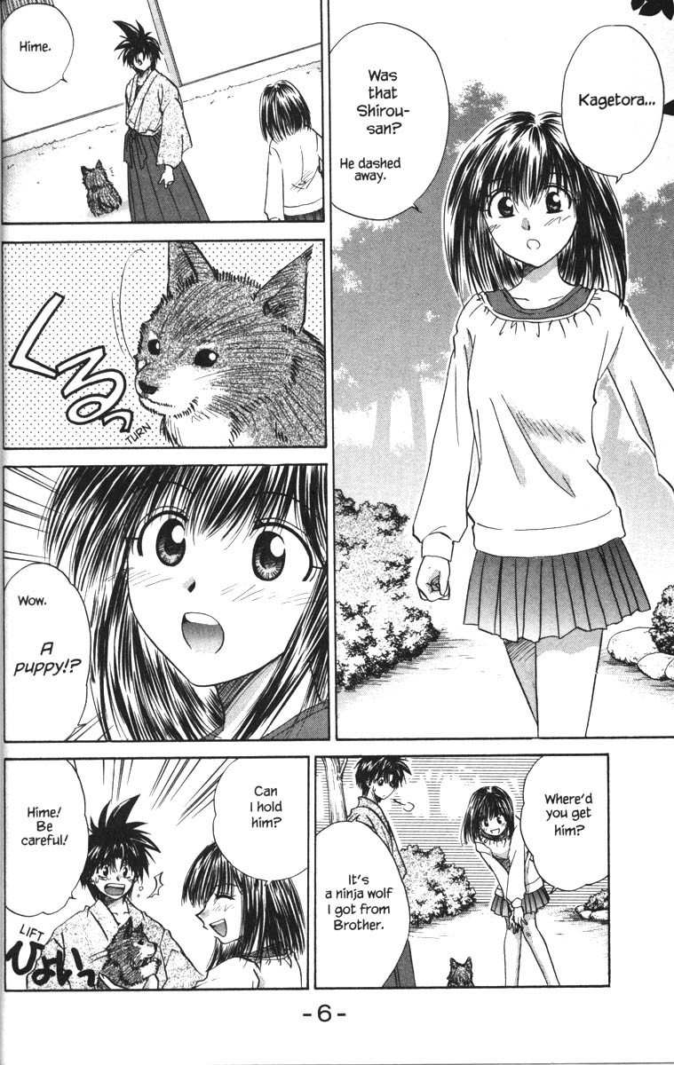 Kagetora Chapter 21 page 13 - Chapter 21: Rival Wolf