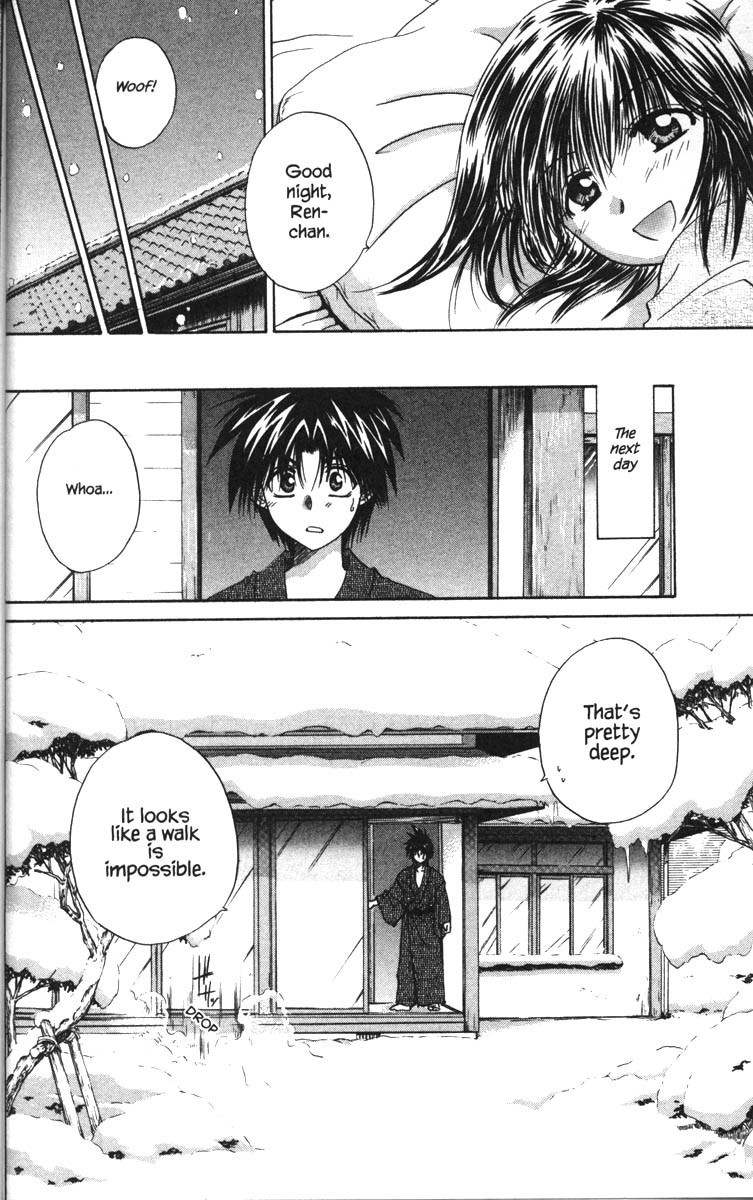 Kagetora Chapter 21 page 19 - Chapter 21: Rival Wolf