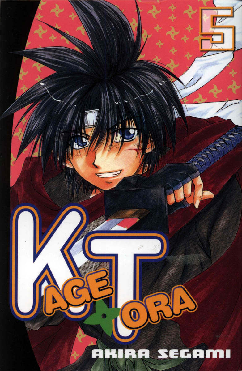 Kagetora Chapter 21 page 2 - Chapter 21: Rival Wolf