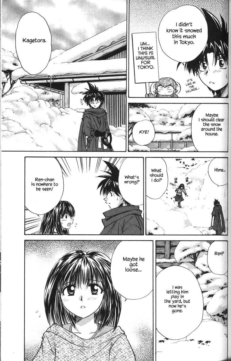 Kagetora Chapter 21 page 20 - Chapter 21: Rival Wolf