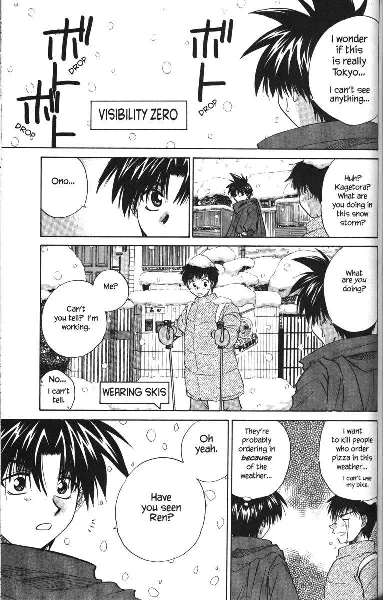 Kagetora Chapter 21 page 24 - Chapter 21: Rival Wolf