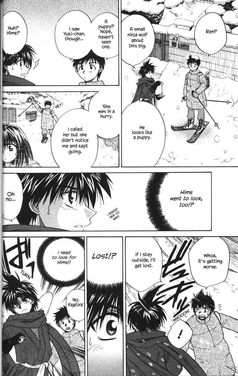Kagetora Chapter 21 page 25 - Chapter 21: Rival Wolf
