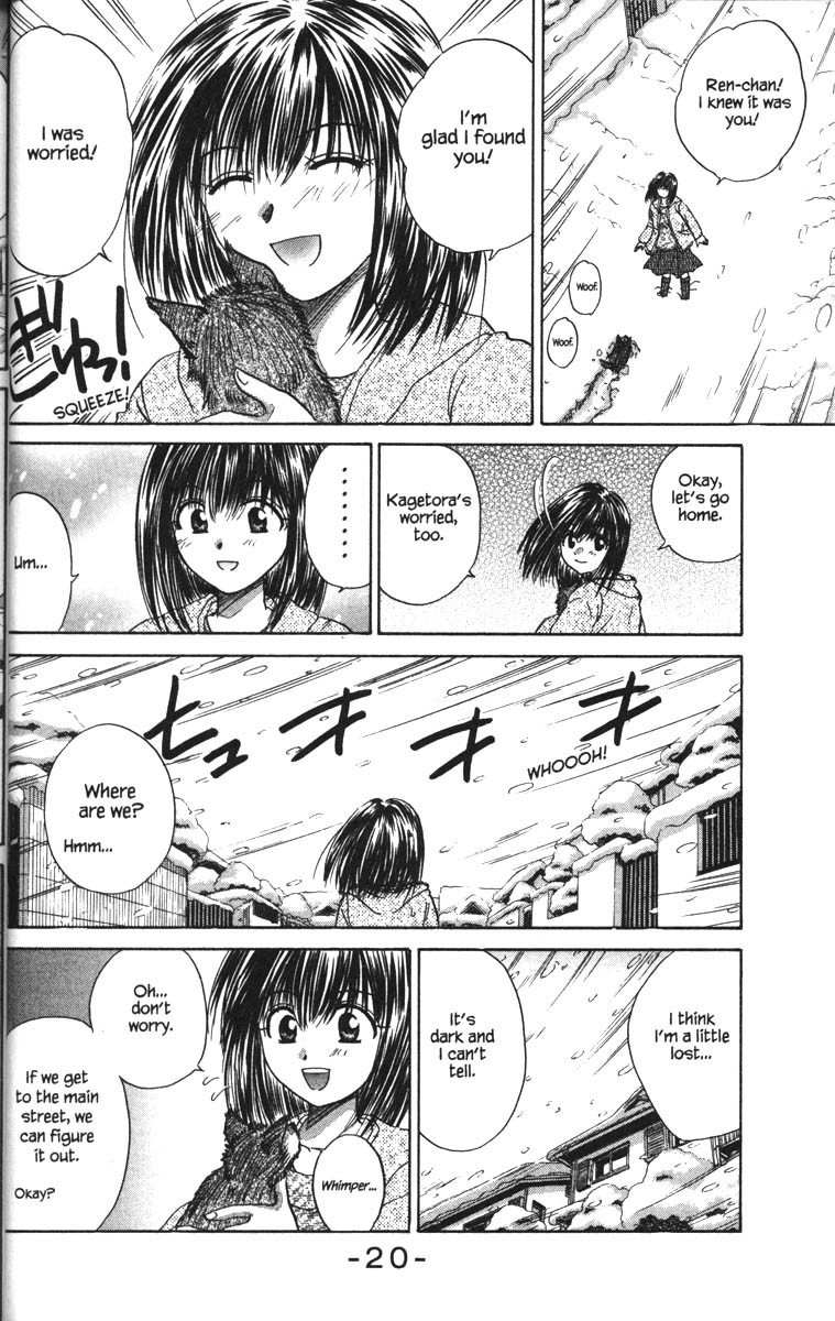 Kagetora Chapter 21 page 27 - Chapter 21: Rival Wolf