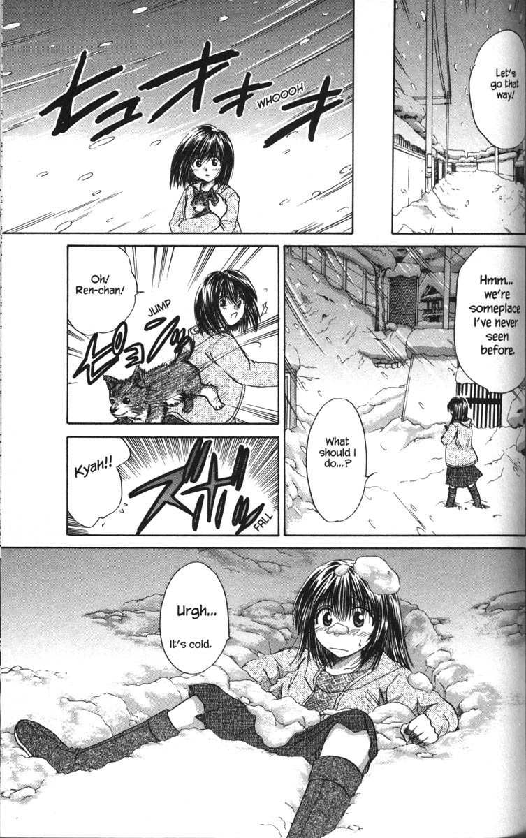 Kagetora Chapter 21 page 28 - Chapter 21: Rival Wolf