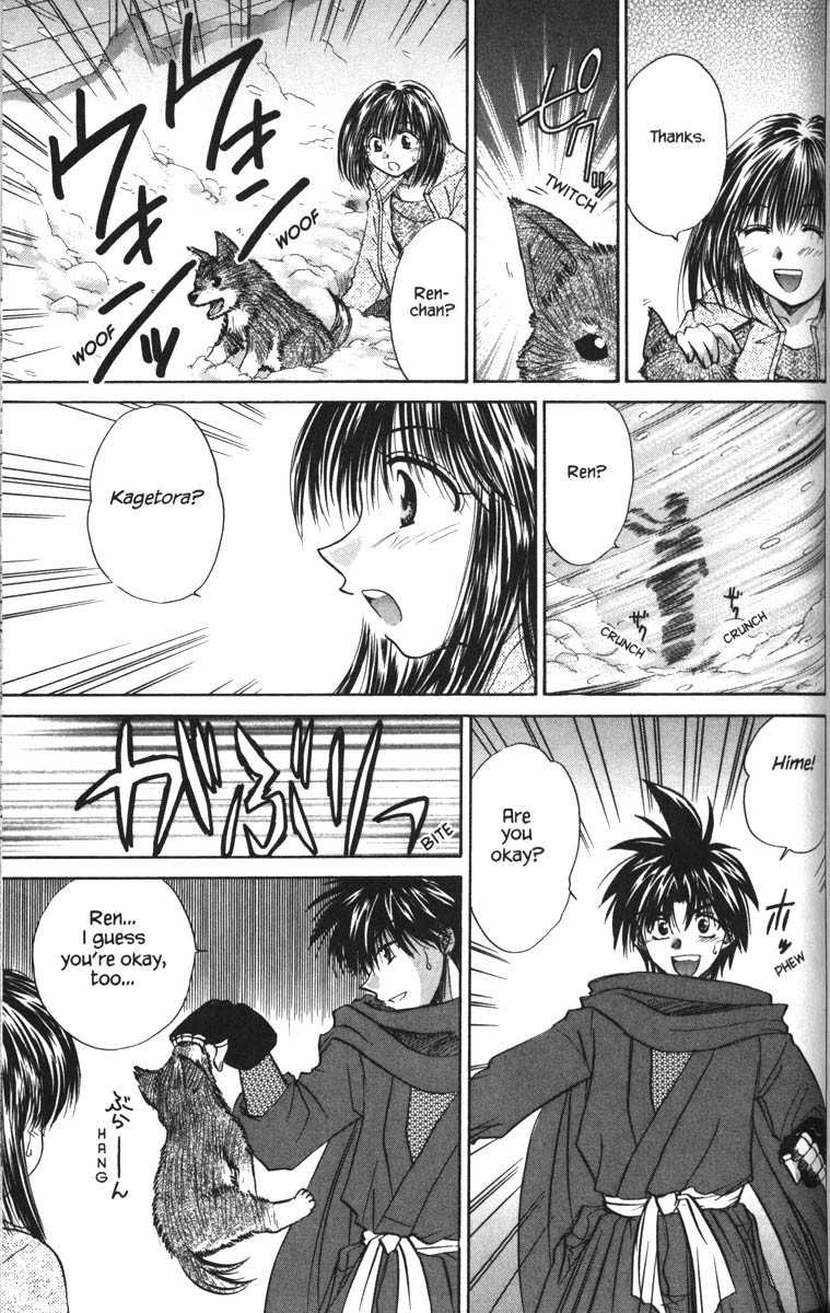 Kagetora Chapter 21 page 30 - Chapter 21: Rival Wolf