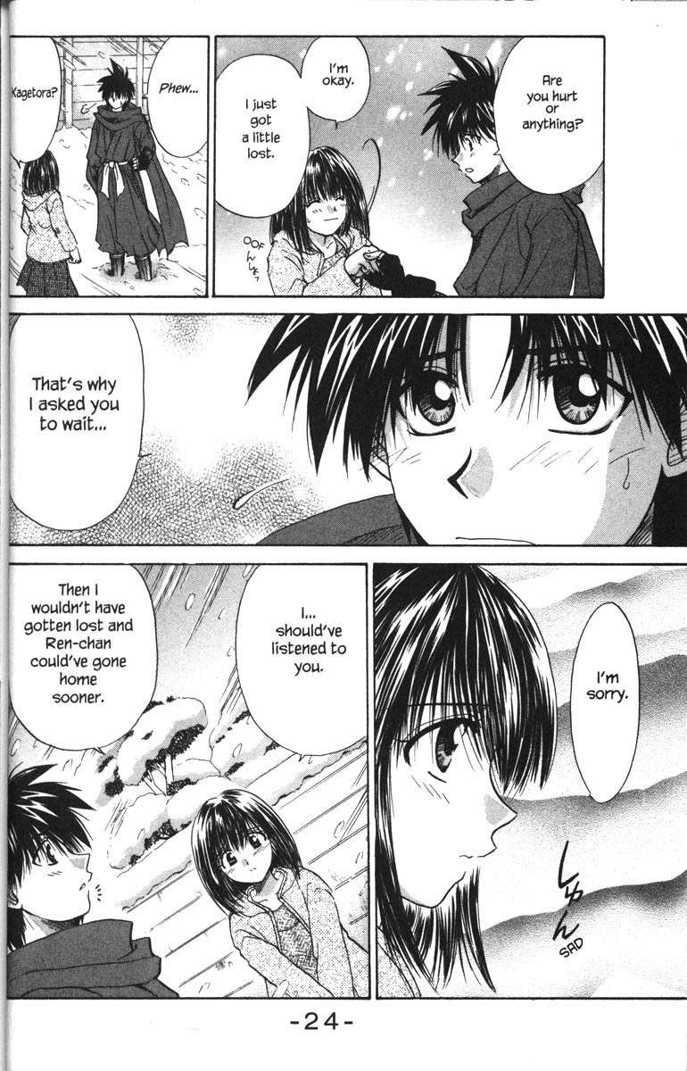 Kagetora Chapter 21 page 31 - Chapter 21: Rival Wolf