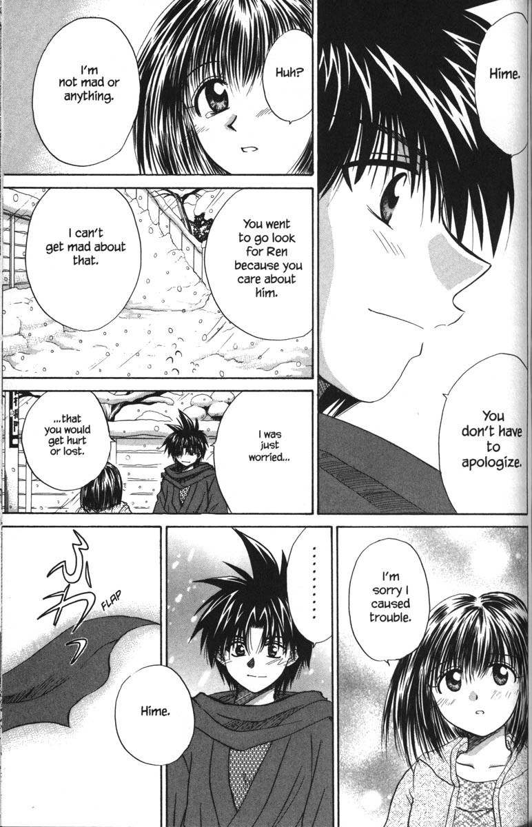 Kagetora Chapter 21 page 32 - Chapter 21: Rival Wolf