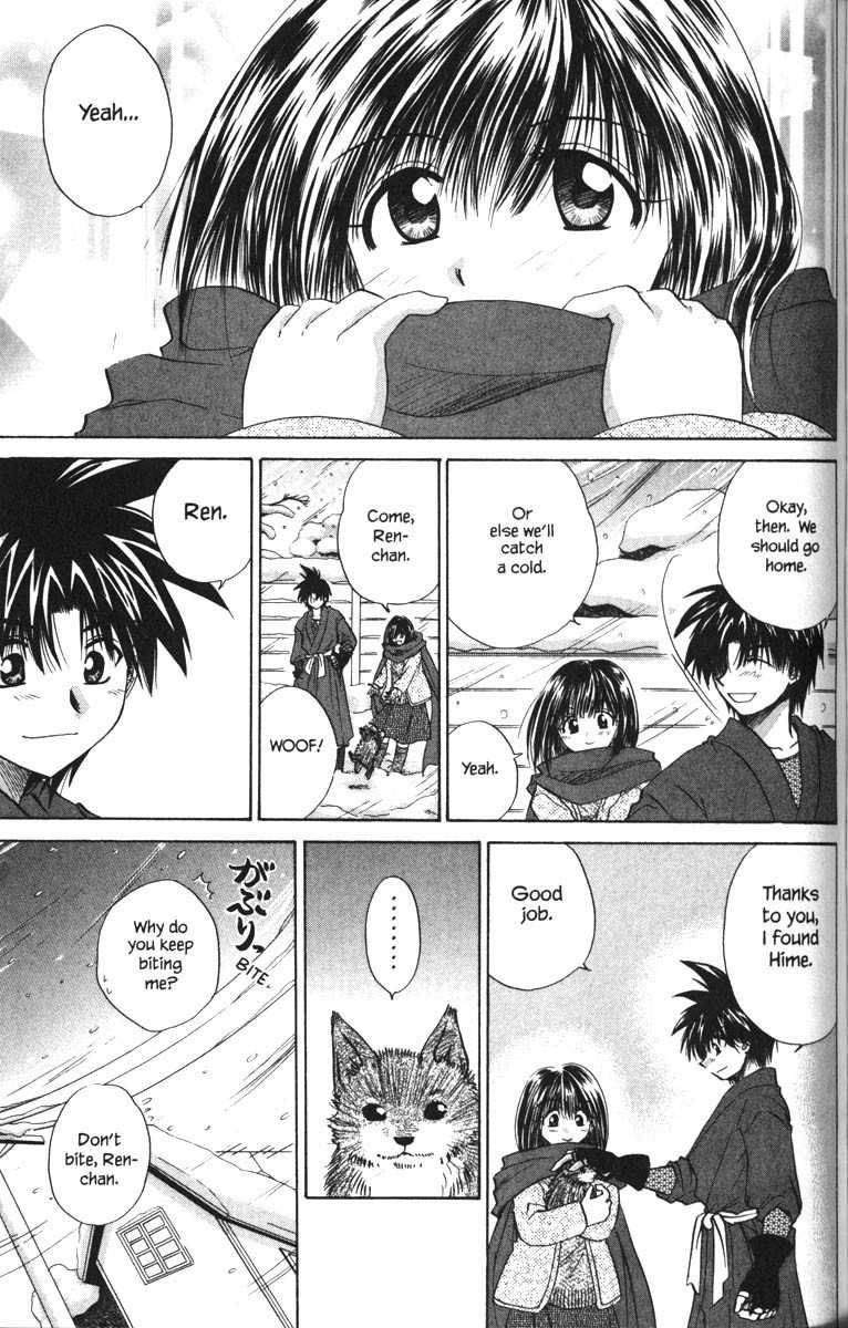 Kagetora Chapter 21 page 34 - Chapter 21: Rival Wolf