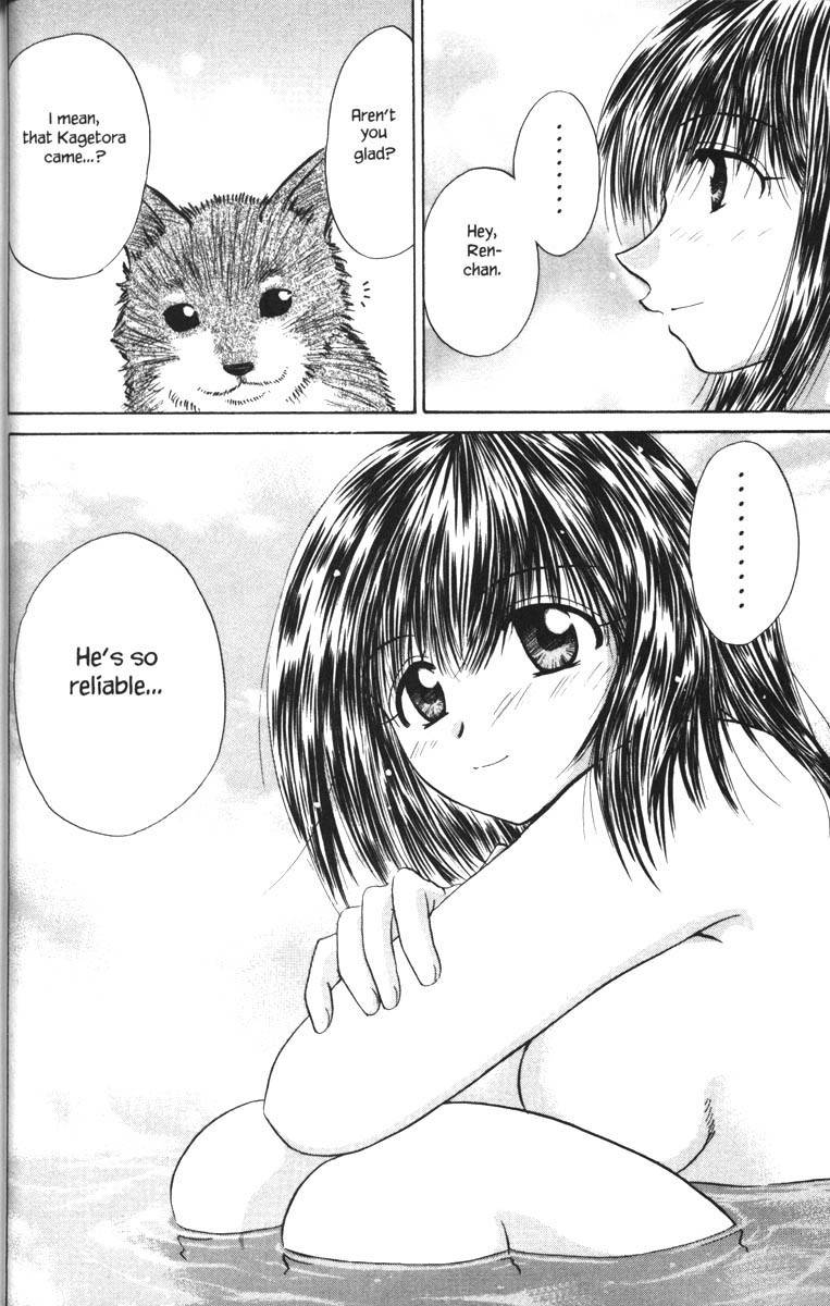 Kagetora Chapter 21 page 37 - Chapter 21: Rival Wolf