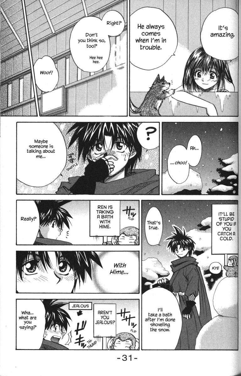 Kagetora Chapter 21 page 38 - Chapter 21: Rival Wolf