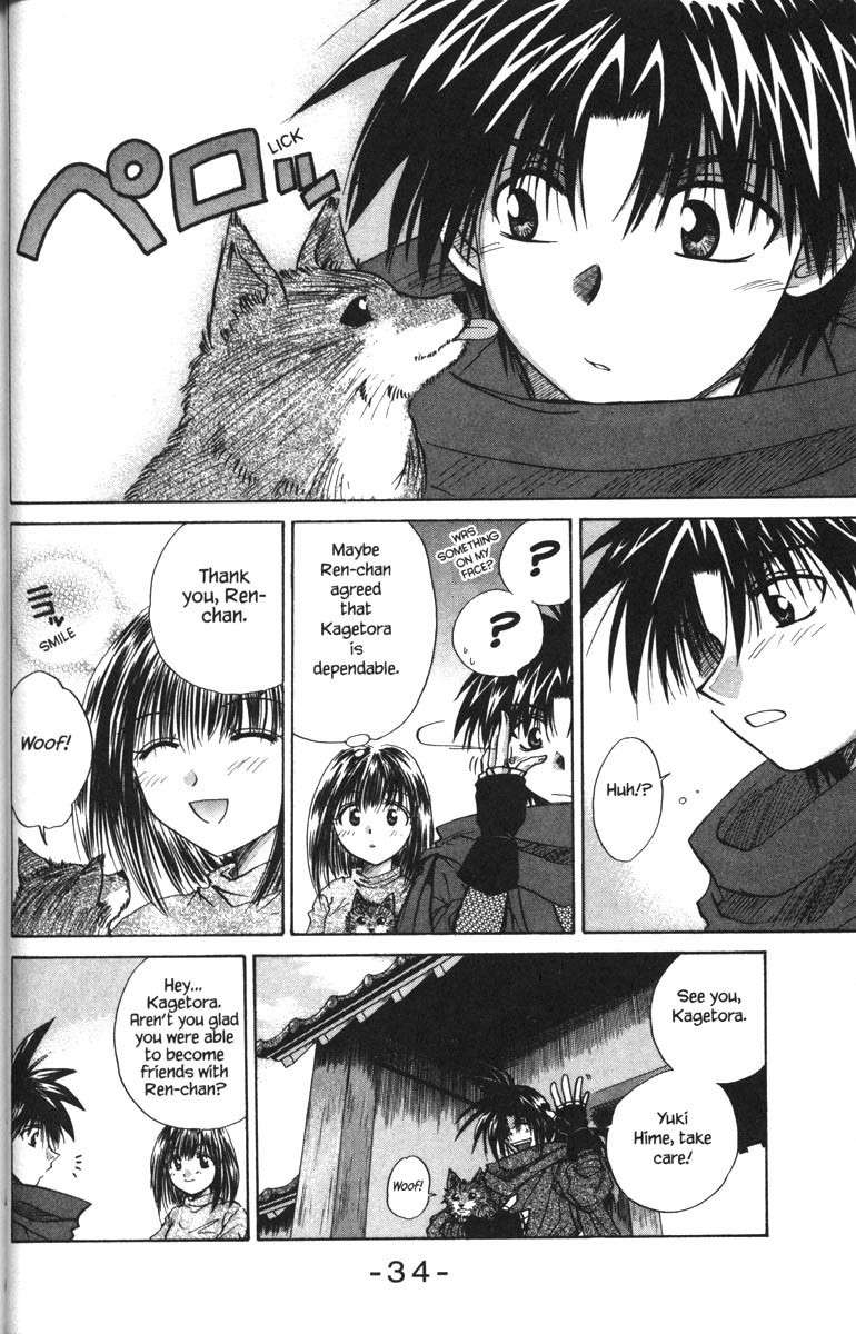 Kagetora Chapter 21 page 41 - Chapter 21: Rival Wolf