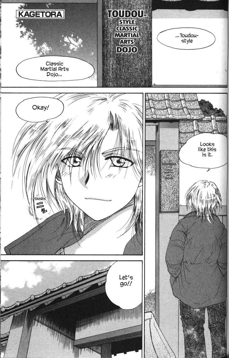 Kagetora Chapter 21 page 44 - Chapter 21: Rival Wolf