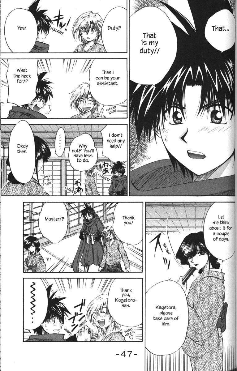 Kagetora Chapter 22 page 10 - Chapter 22: Cool Guy