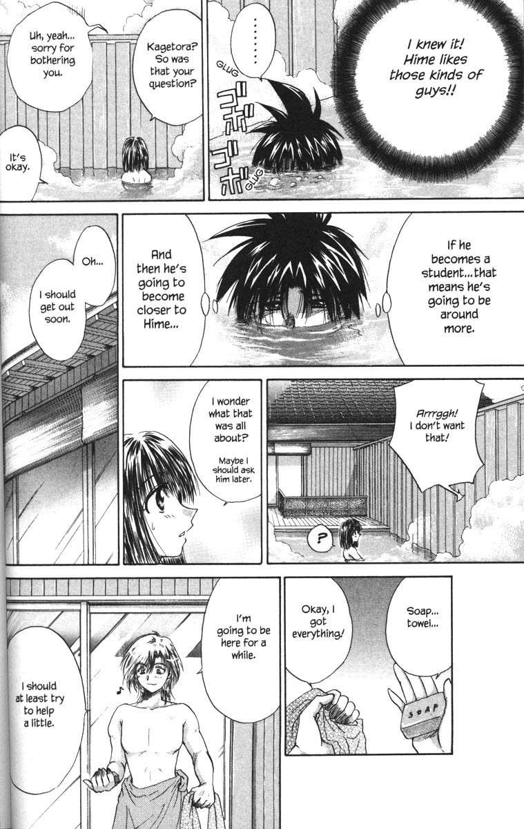 Kagetora Chapter 22 page 19 - Chapter 22: Cool Guy