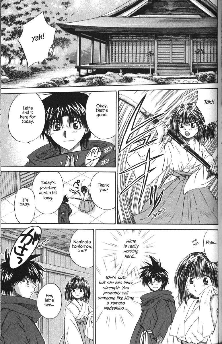 Kagetora Chapter 22 page 2 - Chapter 22: Cool Guy