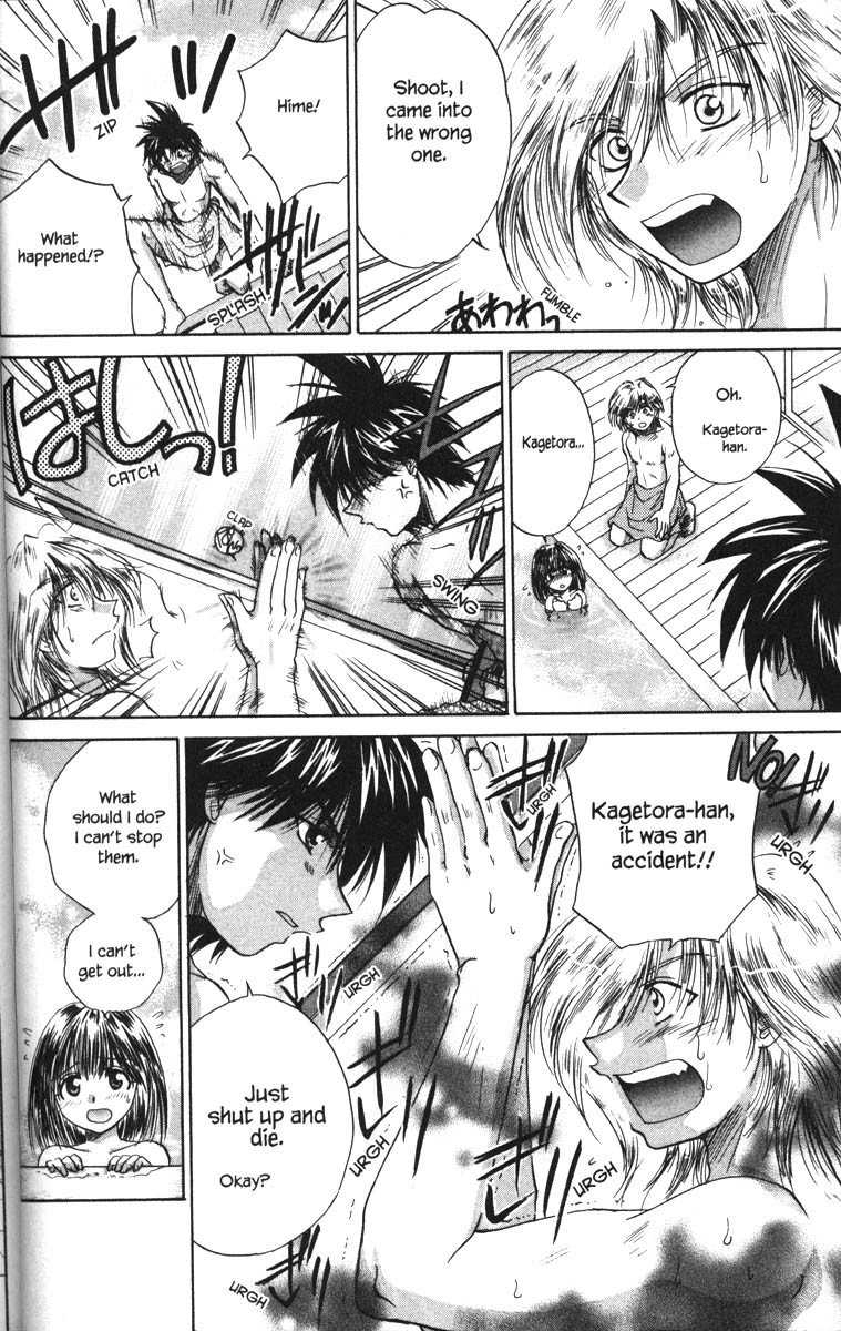 Kagetora Chapter 22 page 21 - Chapter 22: Cool Guy