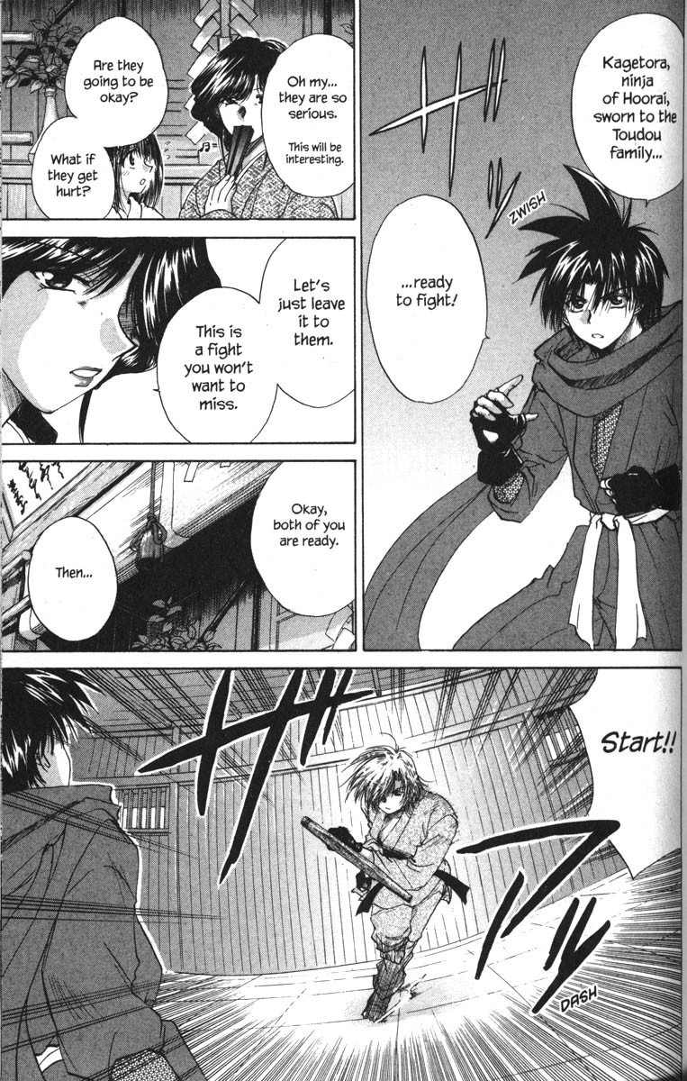 Kagetora Chapter 22 page 24 - Chapter 22: Cool Guy