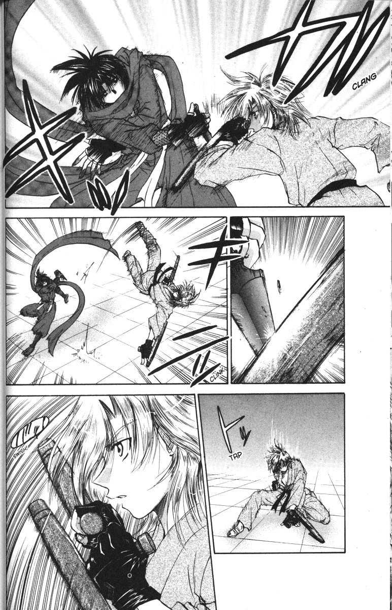Kagetora Chapter 22 page 25 - Chapter 22: Cool Guy