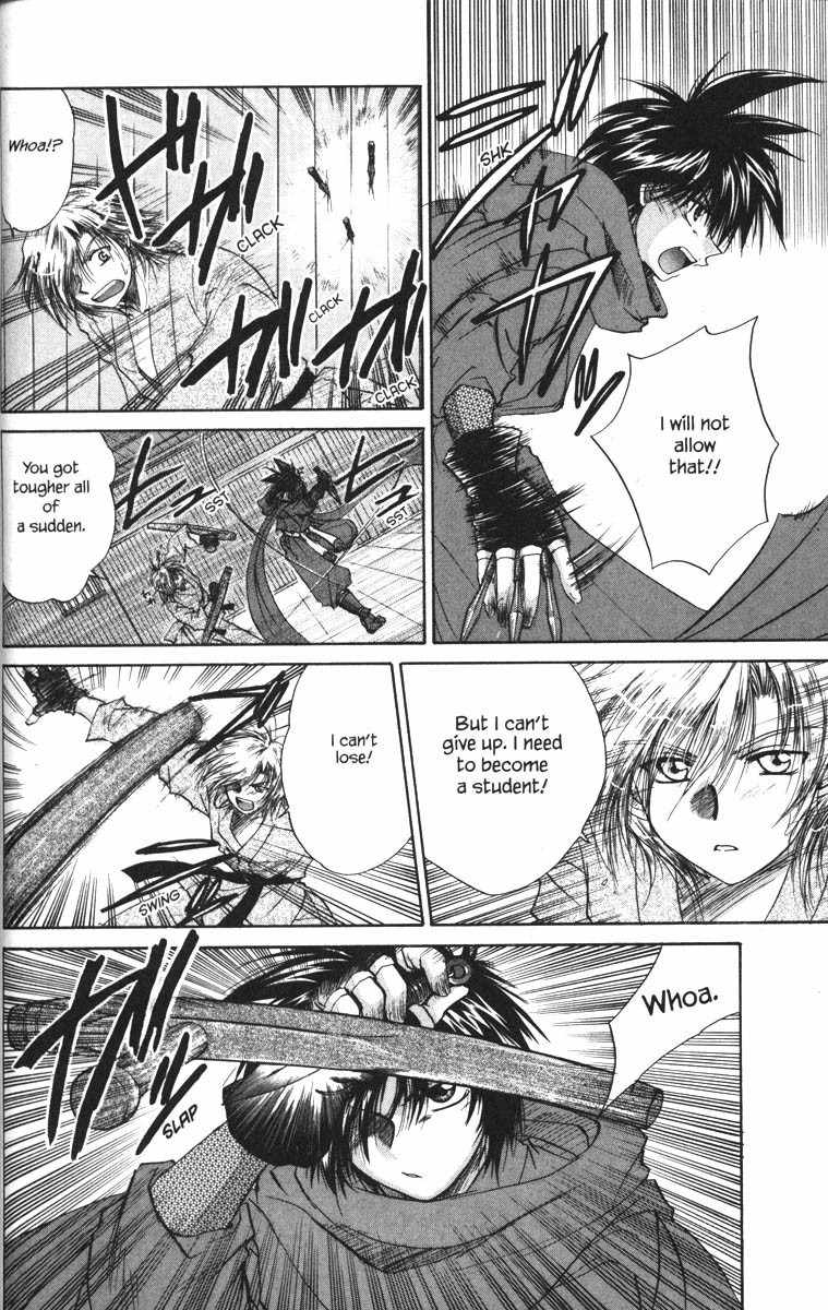 Kagetora Chapter 22 page 27 - Chapter 22: Cool Guy