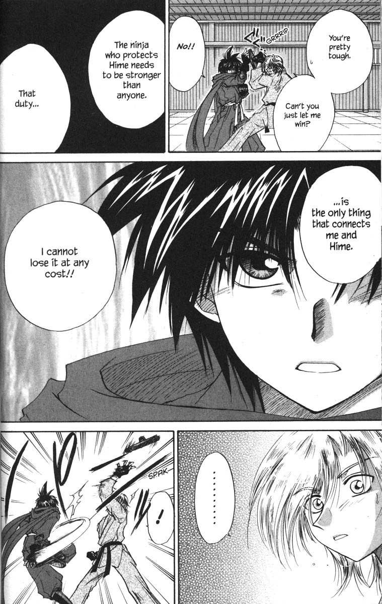 Kagetora Chapter 22 page 29 - Chapter 22: Cool Guy