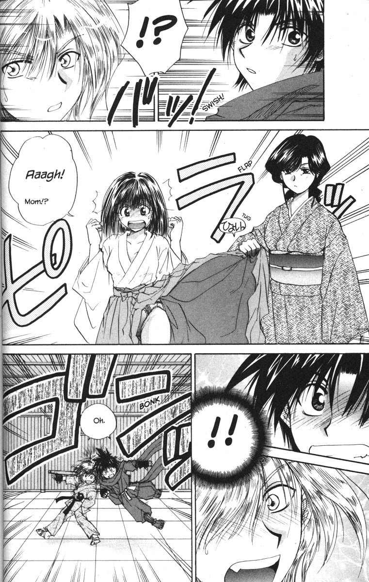 Kagetora Chapter 22 page 31 - Chapter 22: Cool Guy