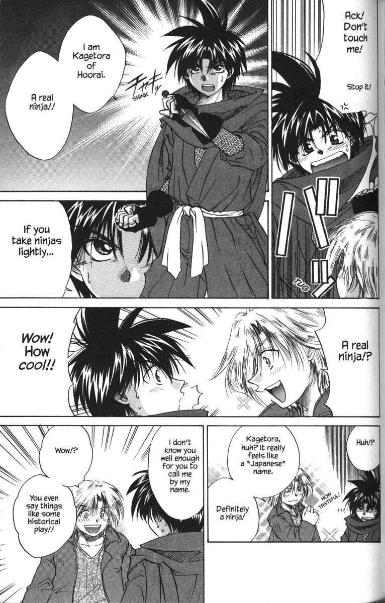 Kagetora Chapter 22 page 6 - Chapter 22: Cool Guy