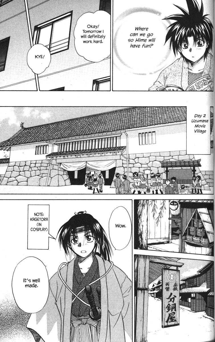 Kagetora Chapter 23 page 13 - Chapter 23: From Kyoto with Love