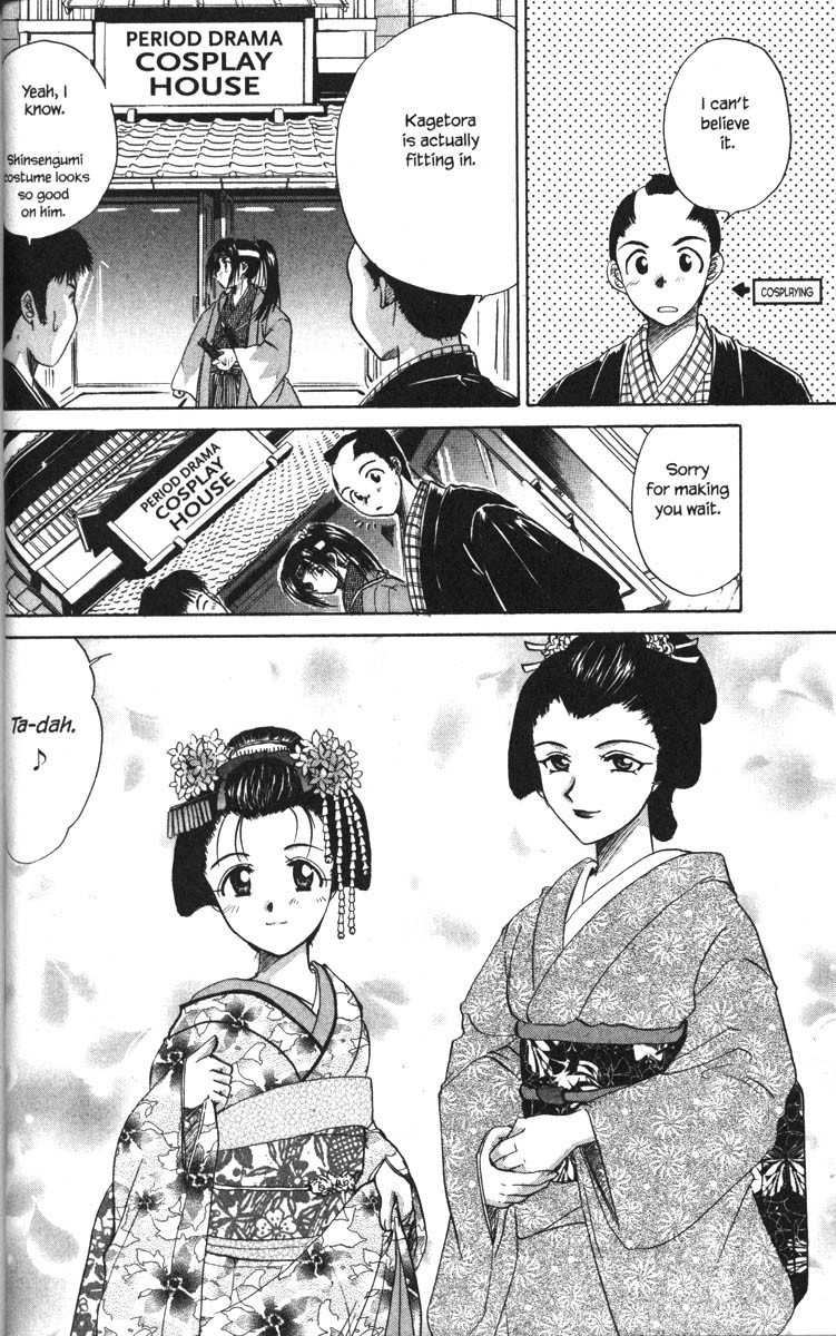 Kagetora Chapter 23 page 14 - Chapter 23: From Kyoto with Love