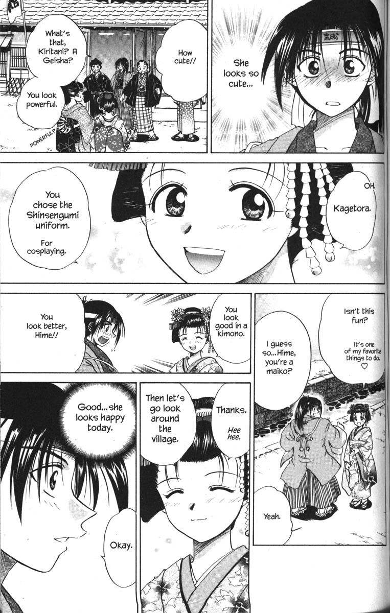 Kagetora Chapter 23 page 15 - Chapter 23: From Kyoto with Love