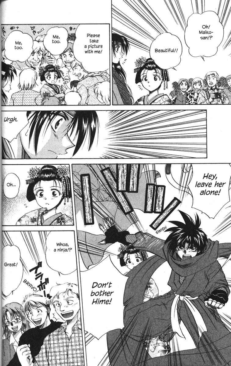 Kagetora Chapter 23 page 16 - Chapter 23: From Kyoto with Love