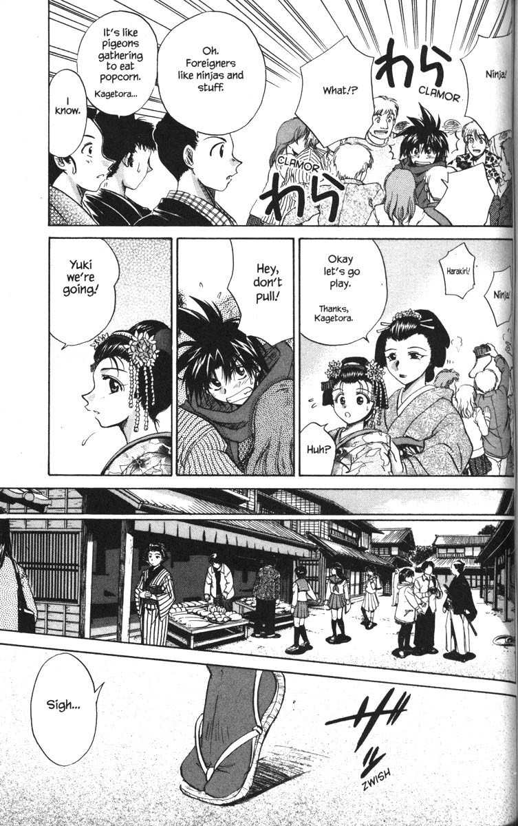 Kagetora Chapter 23 page 17 - Chapter 23: From Kyoto with Love