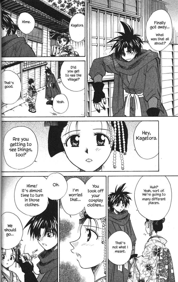 Kagetora Chapter 23 page 18 - Chapter 23: From Kyoto with Love