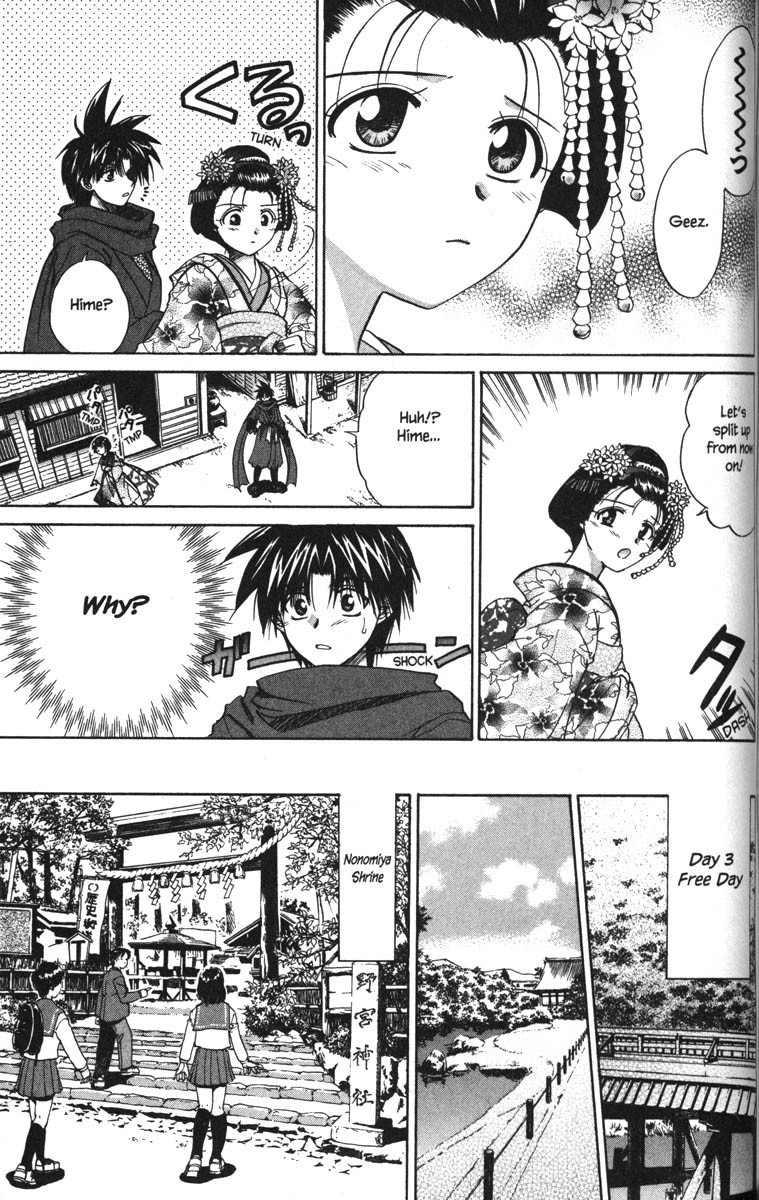 Kagetora Chapter 23 page 19 - Chapter 23: From Kyoto with Love