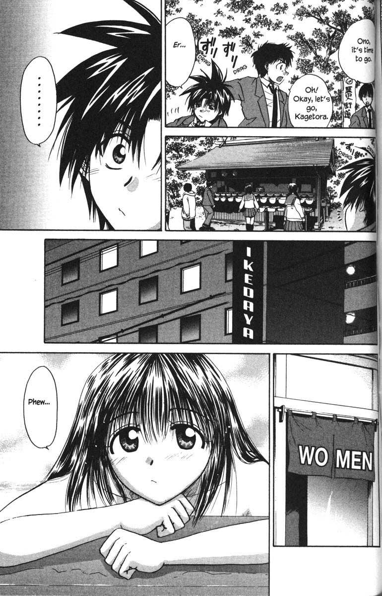 Kagetora Chapter 23 page 21 - Chapter 23: From Kyoto with Love