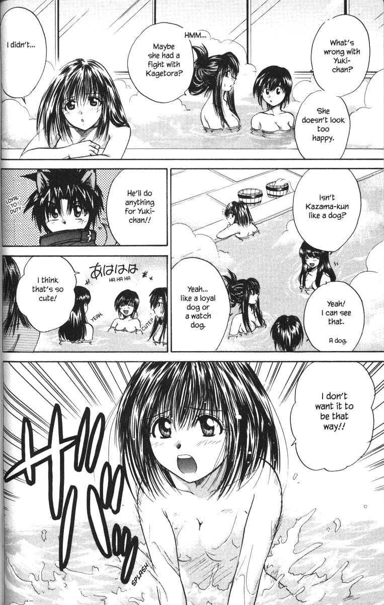 Kagetora Chapter 23 page 22 - Chapter 23: From Kyoto with Love